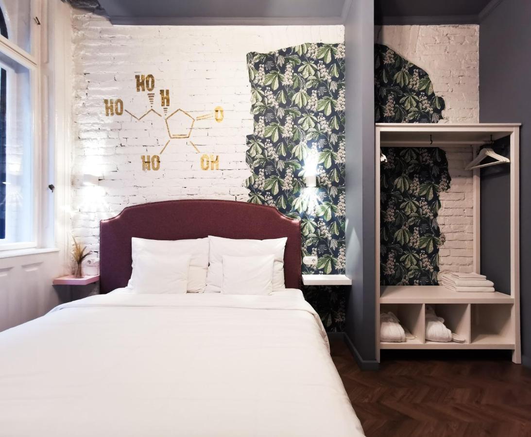 Metropolis Budapest Boutique Hotel Eksteriør bilde
