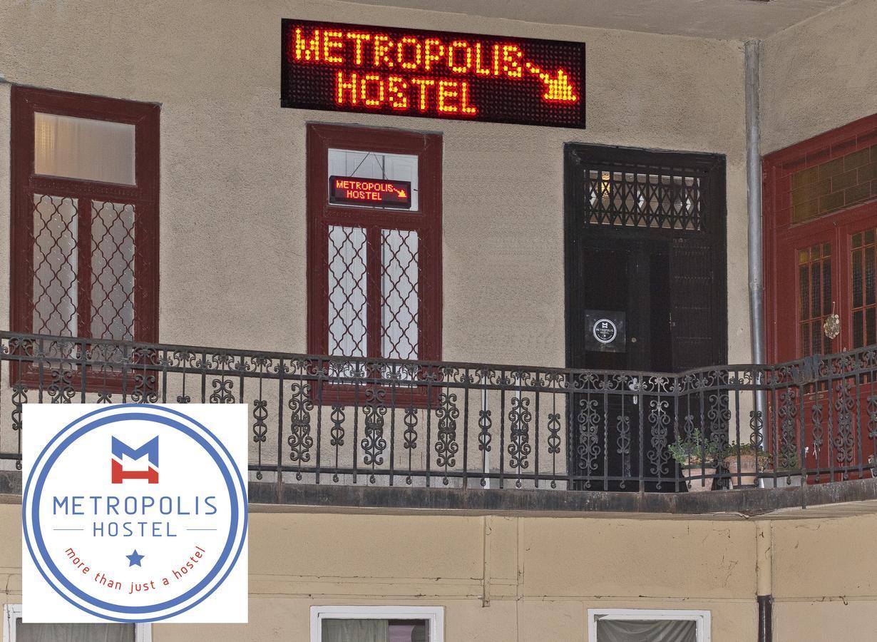 Metropolis Budapest Boutique Hotel Eksteriør bilde