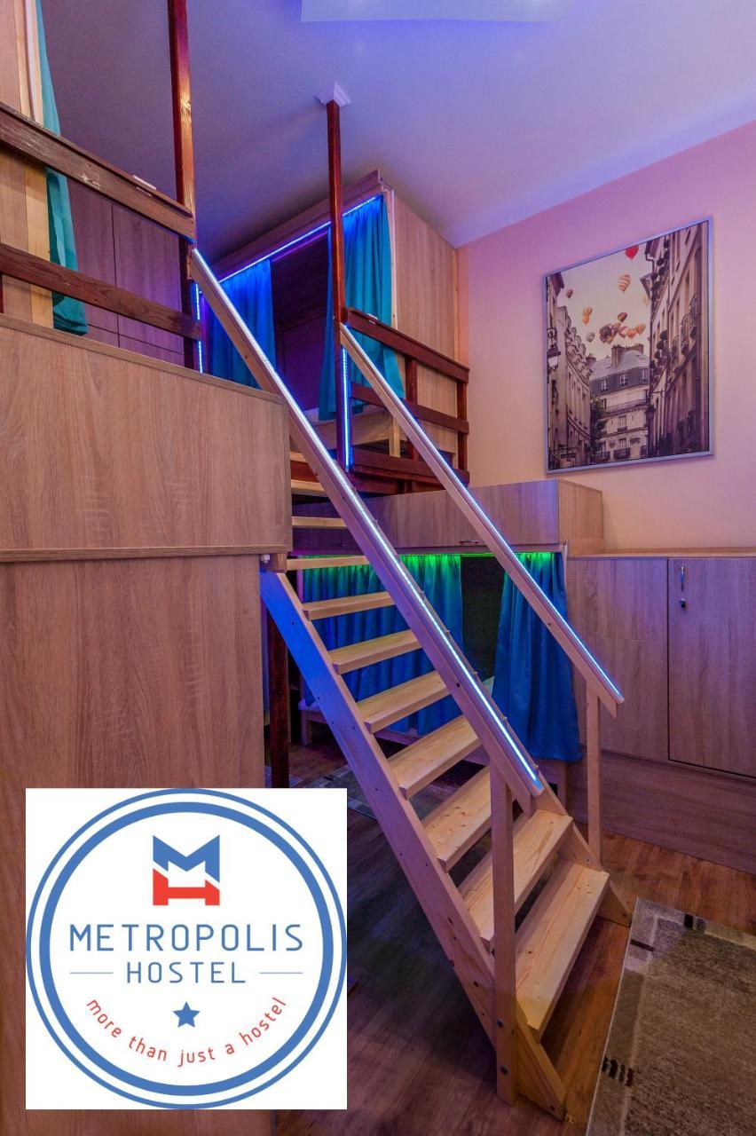 Metropolis Budapest Boutique Hotel Eksteriør bilde